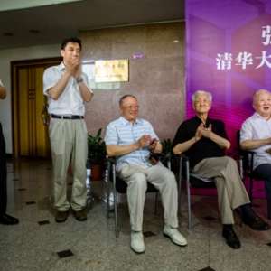 清华大学建筑学院2014届毕业典礼暨谢师礼举行