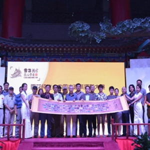 2014雪花纯生中国古建筑摄影大赛大奖出炉