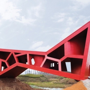 ŽӲ(Bridging Teahouse)