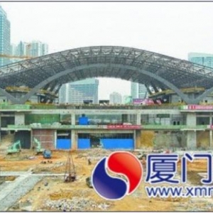 厦门火车站南站房本月封顶 “白鹭展翅”造型已现