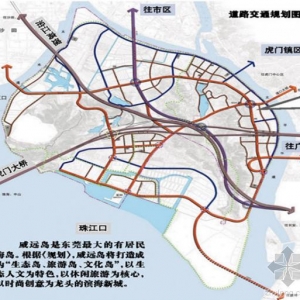 东莞威远岛力建两大楼 远高于289米台商大厦