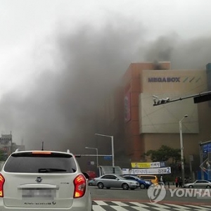 韩国京畿道高阳汽车站失火 至少已致5人死亡24人受伤