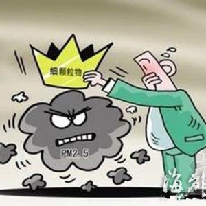 下个月起福建施工工地扬尘将处2万元以下罚款