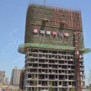 “烟台智谷”雏形初显 从施工到封顶仅8个月