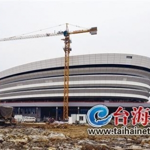 福建奥体中心或8月底竣工 省运会在此赛三个项目