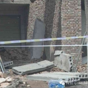 加盖惹的祸 在建民房突坍塌事故造成1死3伤