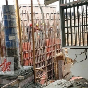 工地违规施工数月 周边房屋墙体倒塌