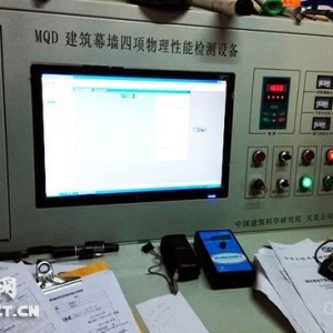 长沙成功进行超高层单元式千米级摩天楼幕墙实验