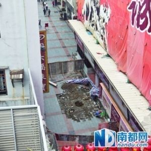 广州下九路现16平方塌陷 或因地下商场施工