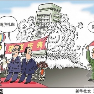 “短命”建筑,拆痛了谁?