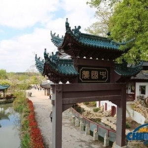 比利时天堂动物园熊猫馆验收 准备迎接中国国宝