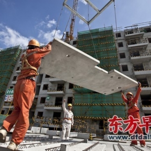 上海首批预制装配式保障房 可有效抵御7级地震