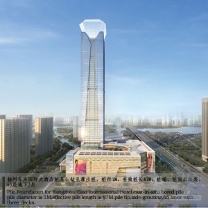 东方国际大酒店2015年封顶“钻石造型”光芒万丈