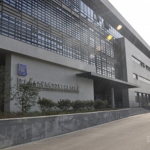 中国矿业大学地下工程中心工程通过竣工验收