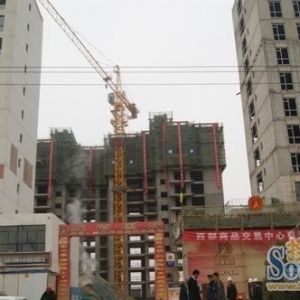 新财富中心喜庆封顶 催生兰州新区CBD新未来