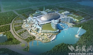 武汉开建中国最大室内主题公园 预计2015年建成