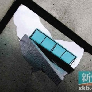 广州一业主楼顶违建施工 震落瓷片伤邻