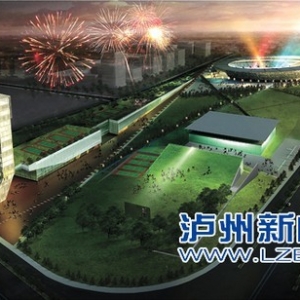 “大脸盆”奥林匹克公园主体育场本月底竣工