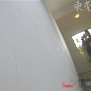 莞惠城轨施工爆破 小区房屋开裂