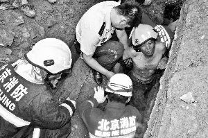 ������ͷ��һ����ʩ��ʱ����̮�� 1�����˱���(ͼ)