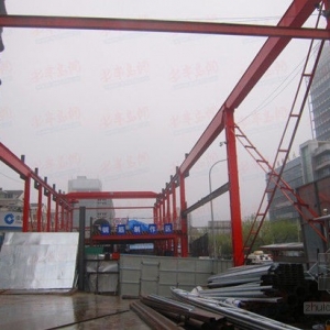 �ൺ����֥Ȫ·վ�״�˫��ֽ�ӹ��� ��Сʩ����