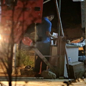 �����������͵�ۺ�ɰ����ʩ����λ������ɰ