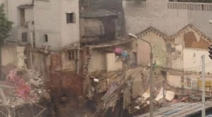 �ٷ���Ӧ�����ӷ����紵������δ���淶ʩ��