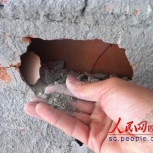 �ɶ�һ���Ϸ�ǽ���������� ʩ������������