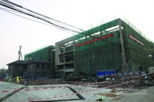 �Ͼ��������20���ش��Ļ����� �������꽨�ɿ���