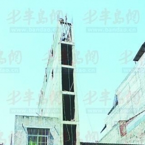 ������7���¥��Լ2�� ��¥��������Υ������