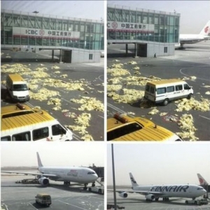 11��ǿ�磬�����׶�����T3��վ¥�ݶ��ٴα��ƿ�