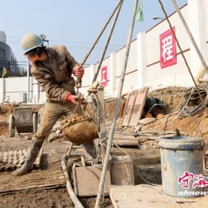 �������̴��û���ʩ��