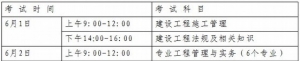 2013갲նʦ֪ͨ