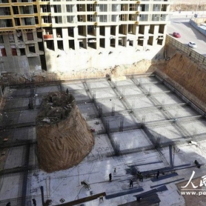 ̫ԭ�����ӷء� �����Ϳշ·𡰹µ���