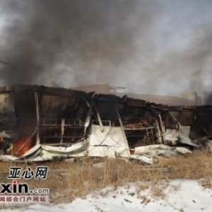 ��³ľ��һ�ڽ�������� ������ᱻ�ջ�