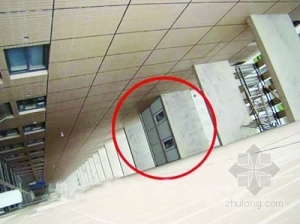 21��Υ��������¥�󡱲��