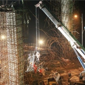 ����ĳ���ط���̮���¹���4��5��