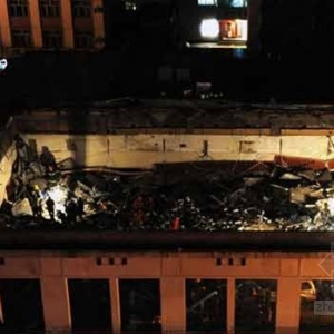 ���ͺ���ĳ����̮��21�˱���