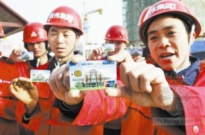 �ػʵ�ȫ���ƹ㽨������ʵ����