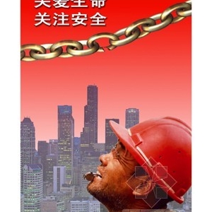 ����Ժ������ȫ������������ȫ��