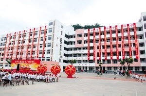 ����Ԯ���ֺ��ؽ�3��Ŀȫ������