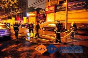 ��������Χǽ��������Ȼ���ܵ�й©