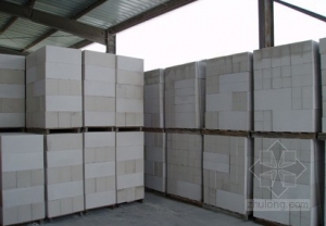 ��ʮ���塱�ӽ�ǽ�Ĺ�����չ����