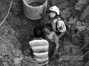 ��ػ�׮������ ���������ձ���