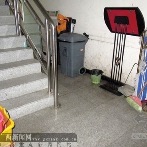 �����������ʴ��ô氲ȫ�����������г���ע