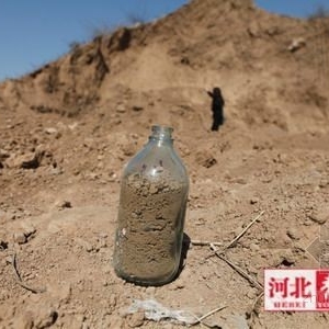 ��������̮�� Ů����������