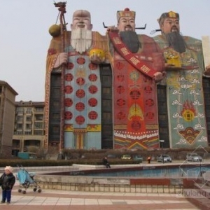 ��ý�������й����н���������ӹŹ�