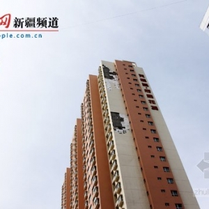 ����¸�¥��ǽƤ���� ��·�˱�������