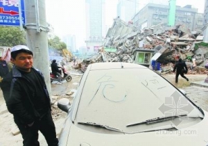 �人��8���¥��ǨʱͻȻ̮��