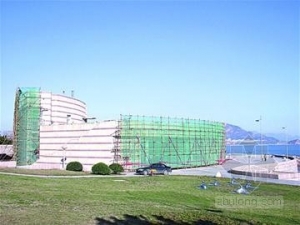 �ൺ����԰ӭ������ת����